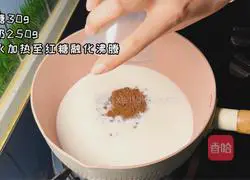 Illustration of how to mix brown sugar and ginger with milk 3