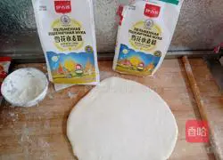 Illustration of Homemade Pig Ear Cake 11