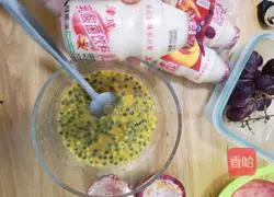 Passion fruit recipe illustration 2