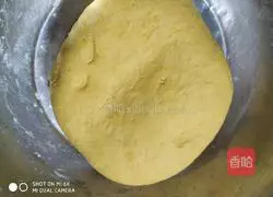 Illustration of how to make pumpkin steamed buns 4