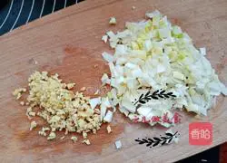 Illustration of how to make lanceol bags 2