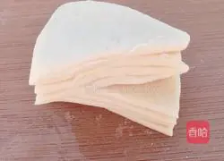 Hanamaki recipe illustration 5