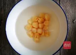 Illustration of how to make pumpkin spine stew 4