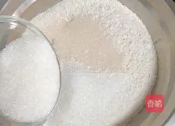 Illustration of how to make raisin cake 4