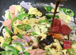 Sauteed noodles Illustration of how to do it 9