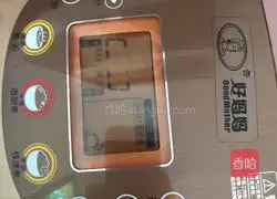 Black-bone Chicken and Longan Illustration of how to make red date soup 4