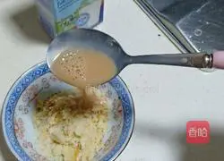 Illustration of how to make Xianxian milk tea 10