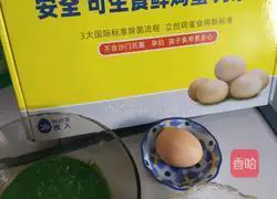 Illustration of how to cook cod with thick eggs 7