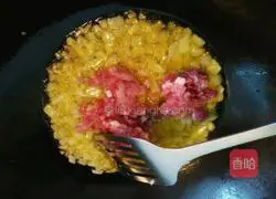 Illustration of how to make seasonal vegetable tofu 8