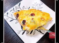  Cranberry Fruit Pizza Recipe 12