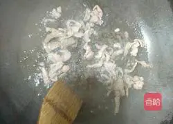 Illustration of how to cook eggplant with tomatoes 4