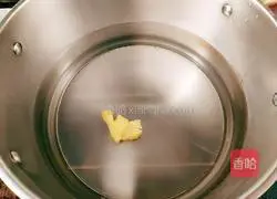 Illustration of how to make papaya, bigfoot and coconut milk duck soup 6