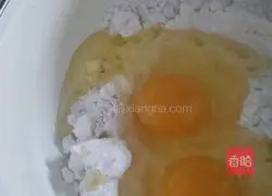 Illustration of how to make eggplant boxes 3