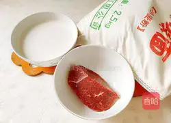 Illustration of how to make Beef Thousand Layer Cake 2