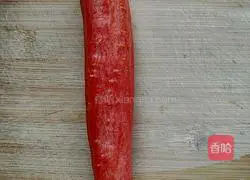 Illustration of how to make steamed carrot dumplings 1