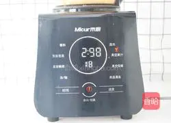 Illustration of how to make orange carrot juice 6