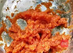 Illustration of how to make steamed carrot dumplings 3