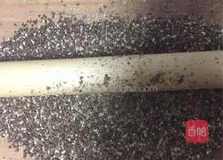 Illustration of how to make Suzi Cake 7