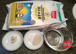 Illustration of how to cut steamed buns (soft and chewy) 3