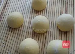 Illustration of how to make pumpkin steamed buns 12