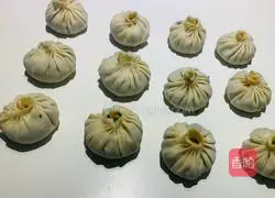 Illustration of how to make fried vegetables and fragrant dried buns 9