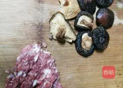 Minced mushrooms and pork Illustration of how to make green vegetable noodles 1