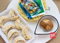 Illustration of how to make beef dumpling noodles 1
