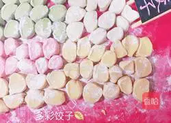 Colorful Dumplings Recipe Illustration 4