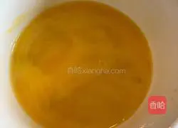 Illustration of how to make spicy soup 12