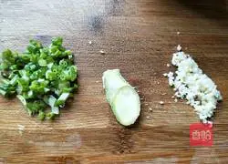 Illustration of how to mix green beans 2