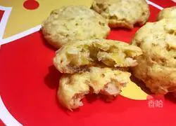 Apple scone fermented biscuits - illustrations of how to make complementary food snacks for babies during pregnancy and lactation 10