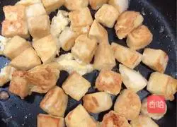 Illustration of how to make cumin and bacon fried steamed buns (improved version of cumin fried naan) 4