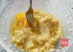 Illustration of how to make banana cake 3