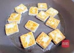 Illustration of how to make ham, cabbage and tofu stew 5