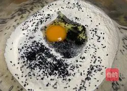 Illustration of how to make dumplings 1