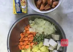 Curry tofu soup#rice cooker#recipe illustration 1