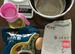 Brown sugar Illustration of how to make a teething stick, a low-calorie and blood-replenishing snack (the steps are super detailed) 1