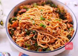 Illustration of how to make green pepper and egg noodles 20