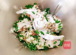 Illustration of how to make papaya and cornball soup 3