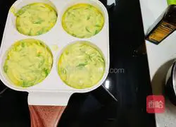 Illustration of how to make delicious eggplant cake 9