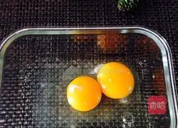 Illustration of how to make green onion, ham and egg custard 1