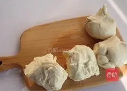 Illustration of how to make carrot and cabbage buns 3