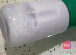 Illustration of how to make taro and purple sweet potato milk 5