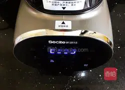 Milk Pumpkin Soup Recipe Illustration 6