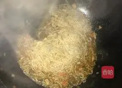 Illustration of how to make instant noodles with coriander 4