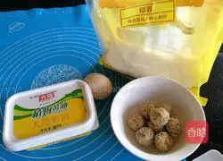 Illustration of how to make coconut leaf soft European (Polish species) 7