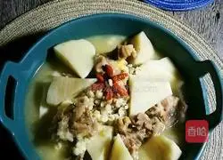 Yam and barley spine soup recipe 11