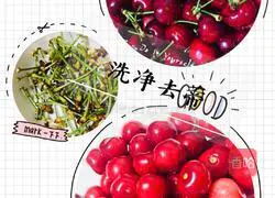 Illustration of how to make cherry wine 1