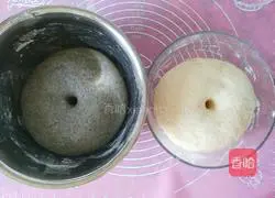 Black Sesame Butterfly Steamed Buns Recipe Illustration 6