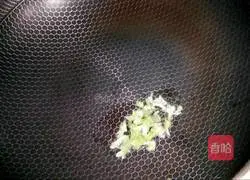 Illustration of how to make potato and salty bamboo shoot soup 5